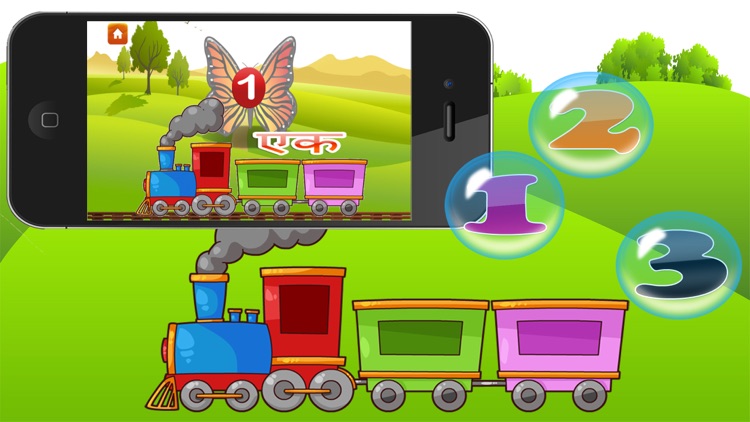 123 learn to count for children - Hindi