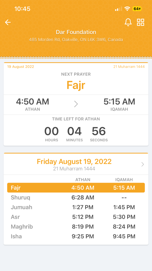 #3. Dar Foundation (iOS) 由: Dar Foundation