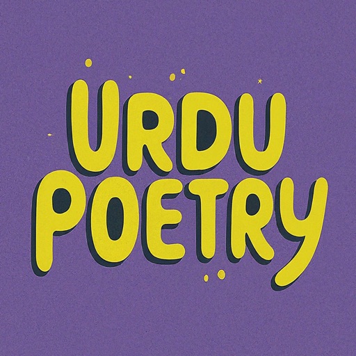 Roman Urdu Poetry