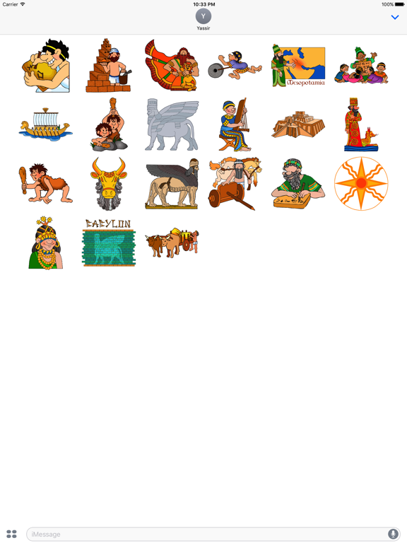 Screenshot #5 pour Meso