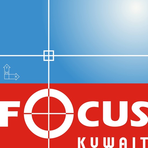 Focus Kuwait