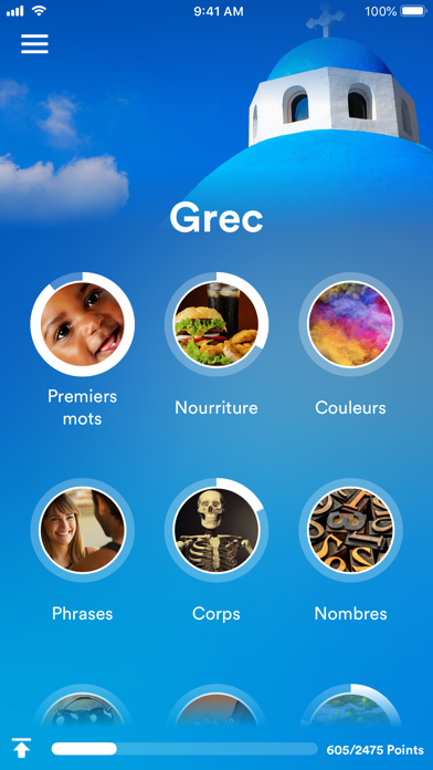 Screenshot #1 pour Apprendre le grec - EuroTalk