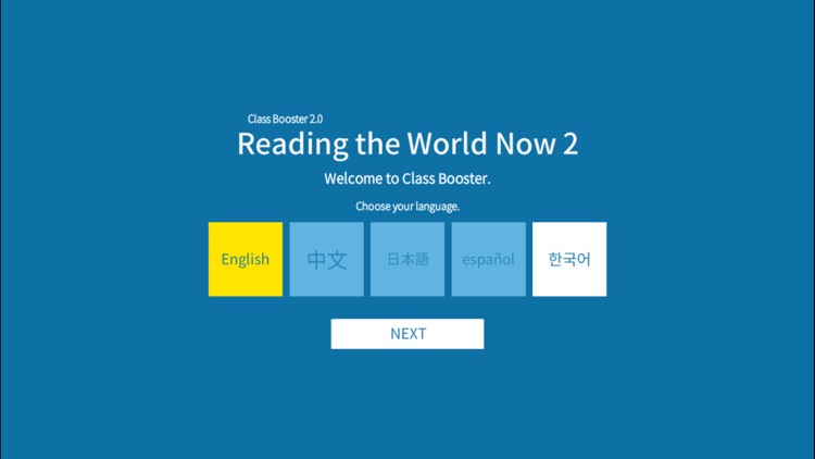 Reading the World Now 2
