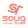 Souq Tajer - Shopping en ligne icon