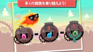 ピロジャンプ・レスキュー - Pyro Jump Rescueのおすすめ画像4