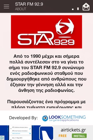 Star 92.9 screenshot 4