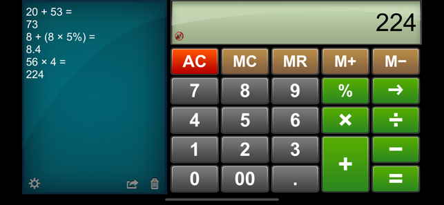 ‎Calculator Easy HD Screenshot