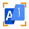 Scanner translator ترجمه مترجم Scanner translator ترجمه مترجم