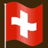 Swiss Flags