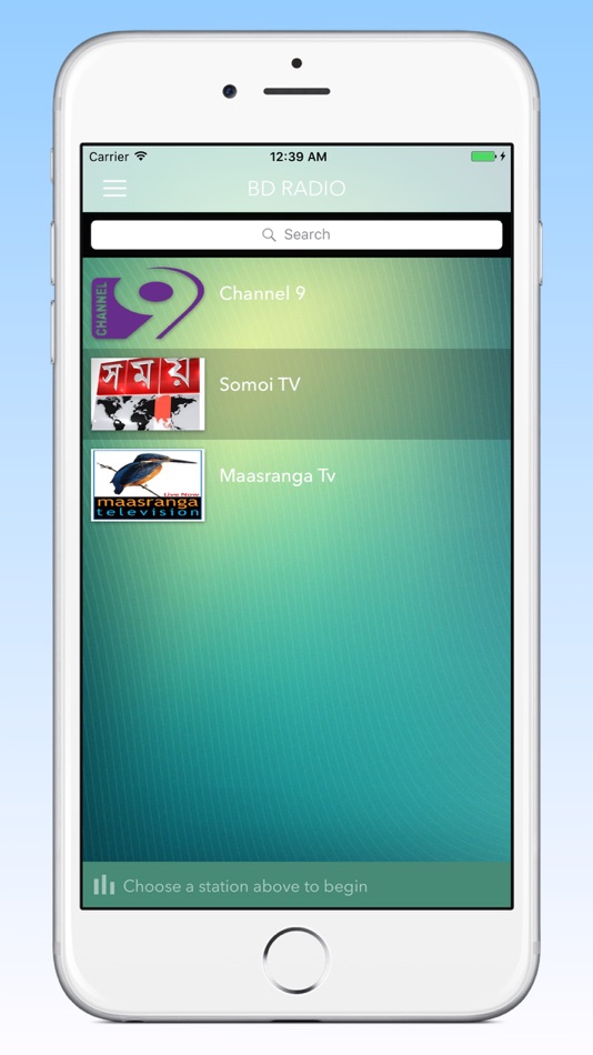 Bangla Tv Player - 1.2 - (iOS)
