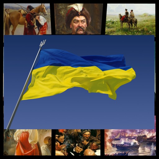 ЗНО на ізі