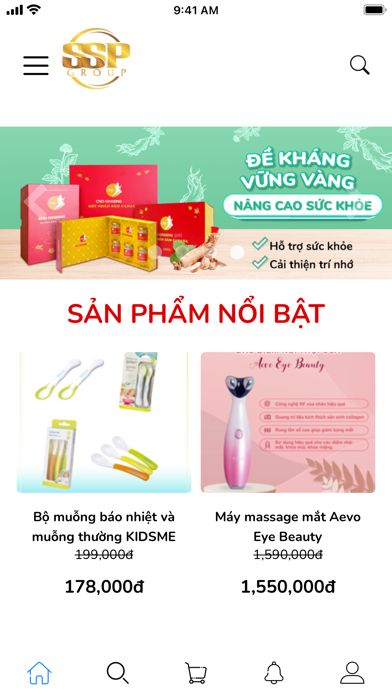 DHG - Mart247 Screenshot