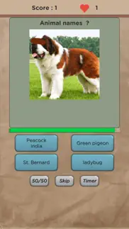 How to cancel & delete guess animal name quiz 4