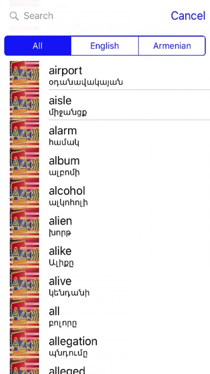 Armenian Dictionary GoldEdition screenshot-3