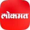 Lokmat News App icon