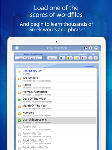 Learn Greek FlashCards for iPad screenshot 2
