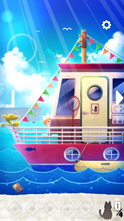 Escape game:Stray Cat Doors