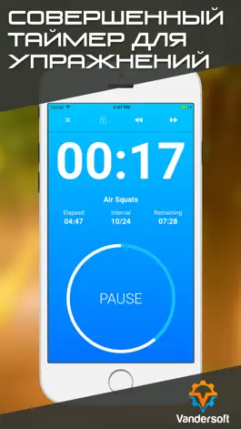 Game screenshot Интервальный Таймер - Секундомер Tabata & HIIT mod apk