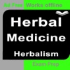 Herbal Medicine (Herbalism) Exam Review App