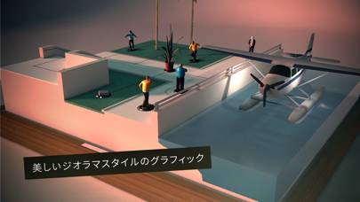 screenshot of Hitman GO 4