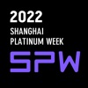 Shanghai Platinum Week icon