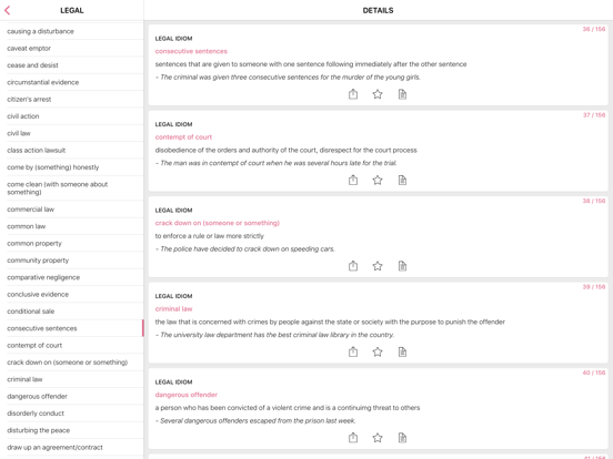 Screenshot #5 pour Business - Legal idioms