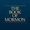 モルモン書――イエス・キリストについてのもう一つの証 - iPhoneアプリ