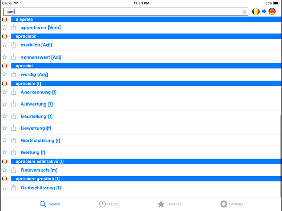 Screenshot #5 pour German Romanian Dictionary