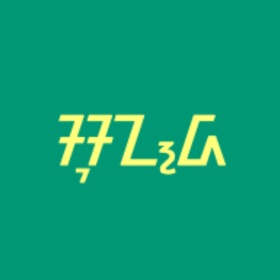 Snímky obrazovky (5) Learn Sundanese Alphabet!