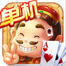 斗地主 单机斗地主 Apple Watch App