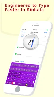 smart sinhala keyboard iphone screenshot 3