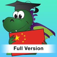 Activities of Chinese Touch: a Learning Story Adventure Full