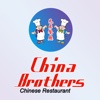 China Brothers Orlando
