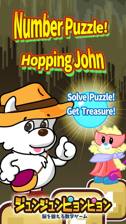 Number Puzzle game!Hopping John