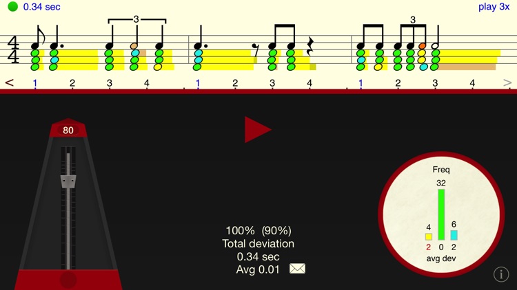 Rhythm Sight Reading Trainer