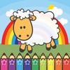 Sheep Farm Coloring Book for preschool