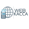 Web Касса