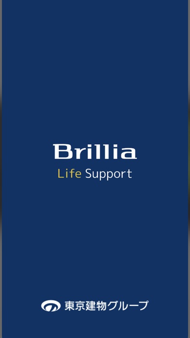Brillia Life Support アプリのおすすめ画像1