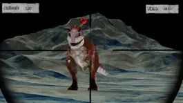 Game screenshot Wild Dinosaur Hunter: Dark Ice hack