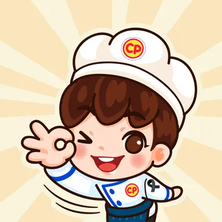 CP P’Chef & N’ Gyou sticker for iMessage Cheats