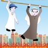 حبل الانقاذ icon