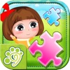 Flashcards jigsaw puzzle game icon