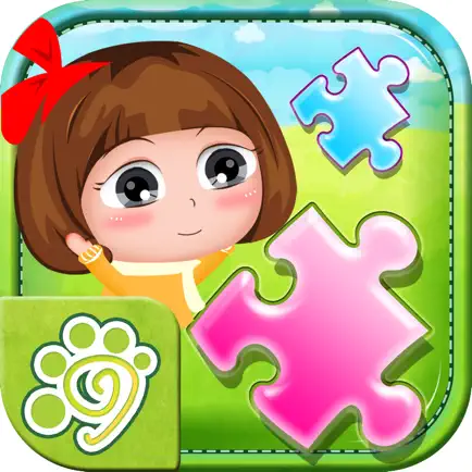 Flashcards jigsaw puzzle game Cheats