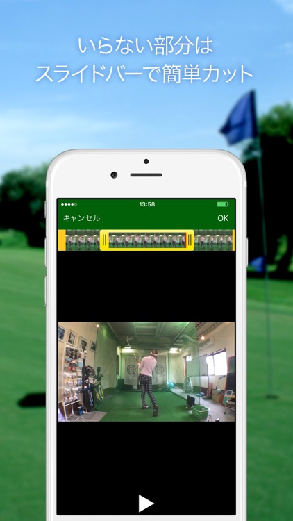 WonderShot Lite screenshot-3