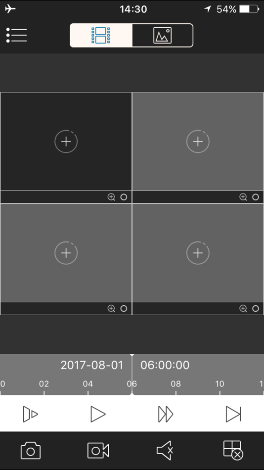 #4. Amcrest View Pro (iOS) 由: Amcrest