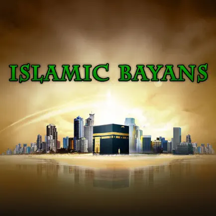 Islamic Bayan's Читы