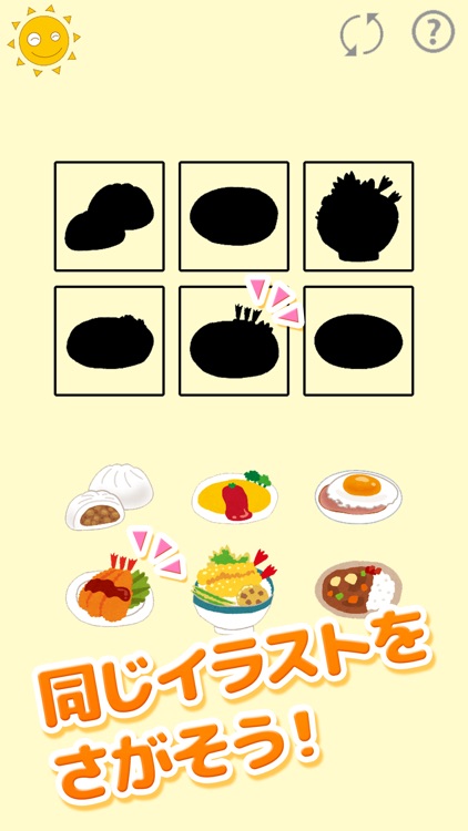 Puzzle & Food for Kids