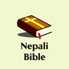 Nepali Bible - offline - Sumithra Kumar