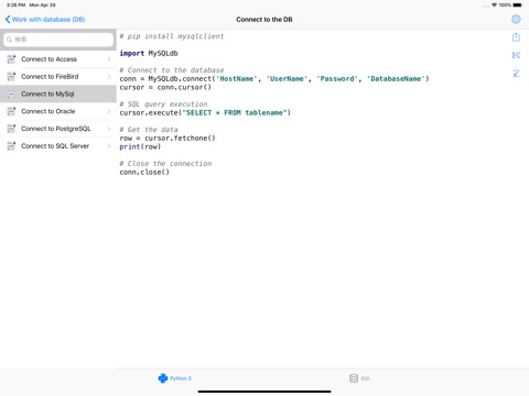 Python Recipesのおすすめ画像4