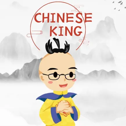 Chinese King Cheats